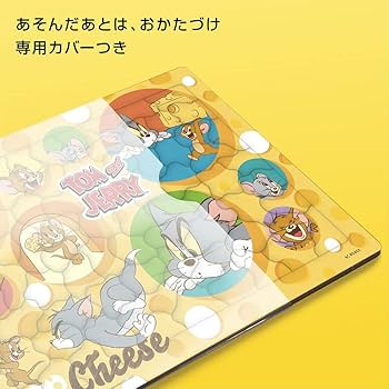 BANDAI - トム＆ジェリー　チーズスクイーズＢＣ トム＆ジェリー チーズスクイーズBCの通販 by ぶー's shop｜ラクマ